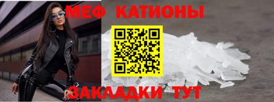 гидра Малоярославец