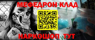 MDMA Premium VHQ Малгобек