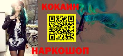 MDMA Premium VHQ Малгобек