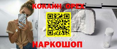 MDMA Premium VHQ Малгобек