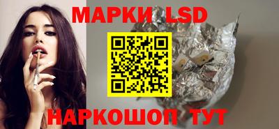 MDMA Premium VHQ Малгобек