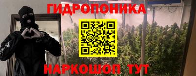 MDMA Premium VHQ Малгобек