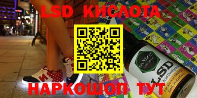 MDMA Premium VHQ Малгобек