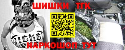 MDMA Premium VHQ Малгобек