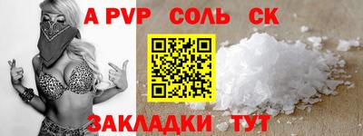 MDMA Premium VHQ Малгобек