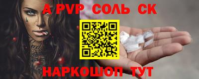 MDMA Premium VHQ Малгобек
