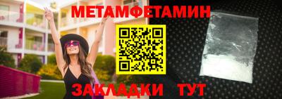 MDMA Premium VHQ Малгобек