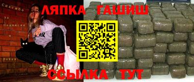 MDMA Premium VHQ Малгобек