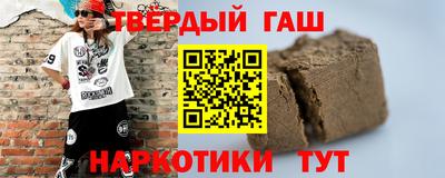 MDMA Premium VHQ Малгобек