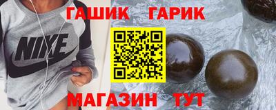 мескалин Мариинск