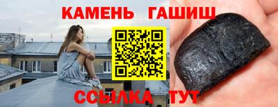 MDMA Premium VHQ Малгобек