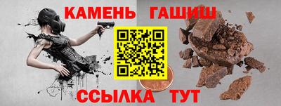 MDMA Premium VHQ Малгобек