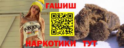 MDMA Premium VHQ Малгобек