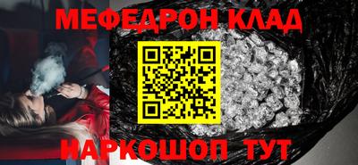 гидра Малоярославец