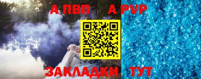 MDMA Premium VHQ Малгобек