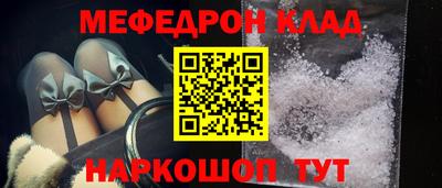 гидра Малоярославец