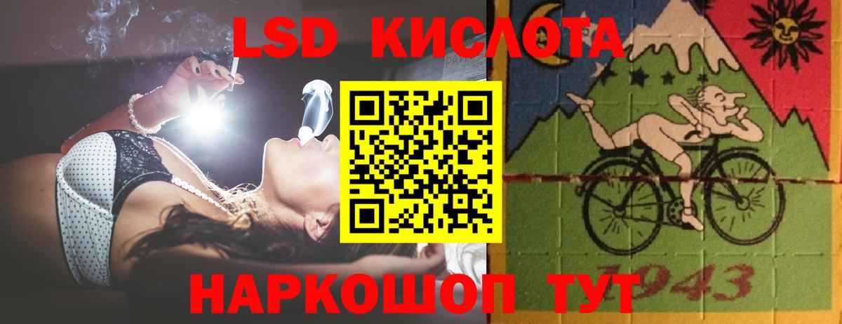 МДМА Химки